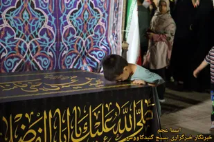 اجلاسیه باشکوه ۵۳۵ شهید والامقام نگارستان وحدت اقوام شهرستان گنبدکاووس