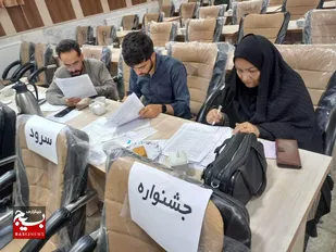 همزمان با هفته معلم جشنواره سرود معلم در شهرستان مه ولات برگزار شد