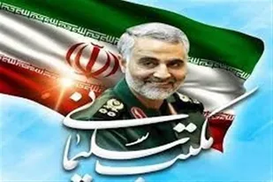 امید و مقاومت دو اهرم کارآمد برای شکست تحریم و نفاق است
