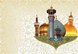 دهه کرامت فرصتی برای کمک به هم نوعان