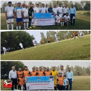 برگزاری مسابقات فوتبال به مناسبت سالگرد شهدای خدمت در شهرستان شوش&nbsp;