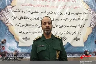 تامین جهیزیه برای نوعروسان بی بضاعت به همت کمیته امداد امام خمینی (ره) و گروه های جهادی