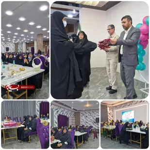 همایش &laquo;بانوی با شکوه&raquo; در بندرعباس؛ تجلیل از ۱۵۰ فرمانده پایگاه مقاومت بسیج خواهران به مناسبت میلاد حضرت زهرا (س)
