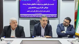 ایجاد منطقه ویژه اقتصادی مشترک با افغانستان، افزایش امنیت و مبادلات اقتصادی فرهنگی به همراه دارد