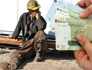 نماینده کارگران اخراج&zwnj;شده: اداره کار در کنار کارگرانِ بی&zwnj;پناه باشد/ سرنوشت نامعلوم بیش از 900 کارگر اخراج&zwnj;شده کارخانه "برفاب"