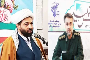 بیانیه مشترک جناب سرهنگ غلامرضا عبداللهی فرمانده ناحیه مقاومت بسیج شهرستان راور وحجت الاسلام محمدی مسئول دفتر نمایندگی ولی فقیه ناحیه راور به مناسبت هفته دفاع مقدس