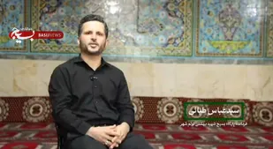 روایت مجله تصویری سروقامتان از فعالیت&zwnj;های سپاه و بسیج 
صومعه سرا