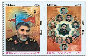 دهمین آیین بزرگداشت شهدای عرفه برگزار می شود