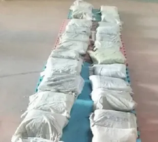 کشف ۳۰۰ کیلو گرم مواد مخدر در پارسیان