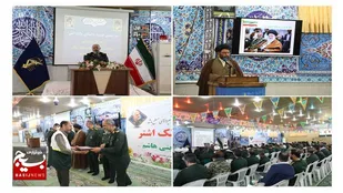 برگزاری جشنواره مالک اشتر در سپاه قمربنی هاشم(ع)