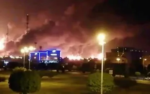 حمله پهپادی یمن به سایت فرآورده های نفتی عربستان