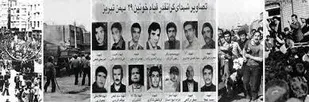 شهید درگاهی؛ از هماهنگی مردم کندرود برای تظاهرات تا ۲۹ بهمن تبریز