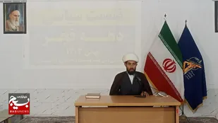 پیروزی انقلاب اسلامی نقطه عطفی در تاریخ ملت ایران بود