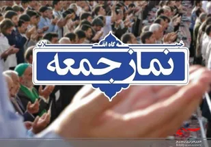 لزوم ورود جدی مجلس به حل مسائل معیشتی مردم