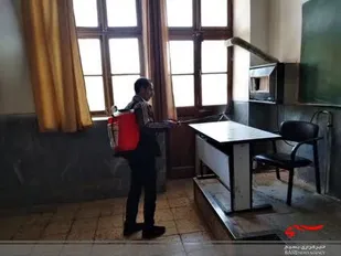 ضدعفونی مدارس