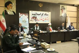 جلسه هماهنگی ستاد گرامیداشت هفته دفاع مقدس شهرستان تفت برگزار شد