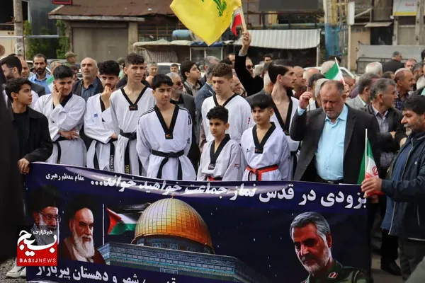 راهپیمایی روز قدس در رشت