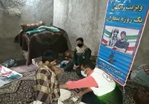 طرح سردار شهید سلیمانی در سراسر استان برگزار شد