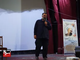تفکر مقاومت در جهان فراگیر شده است