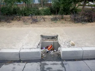 خداحافظی با عصر آهن در شهرری