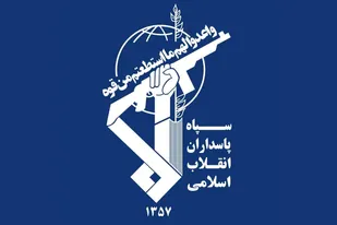 دستگیری ۲۶ نفر از عاملین نفوذی رژیم صهیونیستی در خوزستان