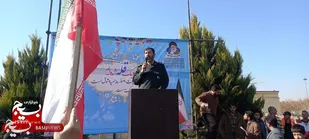 سپاه جان پناه و سپربلای مردم است