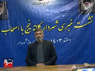 ۳ مطالبه مردم کلاته&zwnj;خیج از مسؤولان