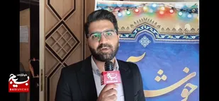 تجلیل از فعالین رسانه ای استان سیستان و بلوچستان