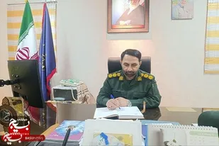 شهادت امام باقر(ع)، چراغ هدایت امت اسلامی
