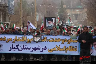راهپیمایی شکوه وحدت در شهرستان کیار