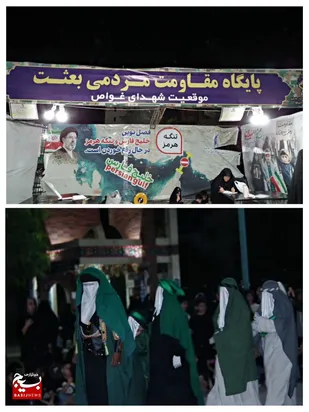 تعزیه&zwnj;خوانی در جوار پارک شهدای غواص منطقه گلستان اهواز؛ تجلی فرهنگ عاشورا و حماسه ایثار