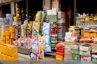 برنامه&zwnj;ریزی برای ایجاد شبکه توزیع هوشمند و مطمئن کالاهای اساسی