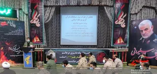 نفرات برتر مسابقات قرآن کریم مرحله استانی در تیپ انصارالحسین(ع) همدان تجلیل شدند