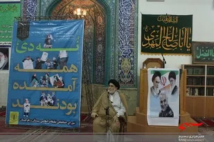 ۹ دی، روزی که درخت انقلاب آبیاری شد