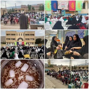 برگزار ی جشن میلاد حضرت محمد ( ص)و امام جعفر صادق (ع) شهرستان سیروان