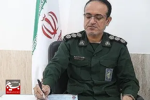 پیام فرمانده سپاه شهرستان دشتی