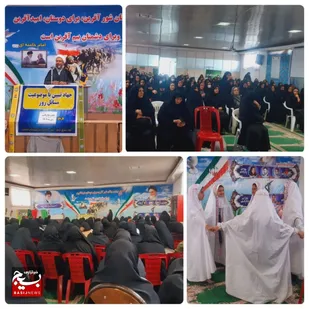 جشن میلاد باسعادت کوثر قرآن در فارسان
