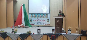 برگزاری یادواره شهدای کارمند شهرستان خوسف