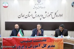 سال تحصیلی جدید، کلاس خالی از معلم نخواهیم داشت/ پیش&zwnj;بینی حضور ۳۲۰ هزار دانش&zwnj;آموز در سال تحصیلی جدید