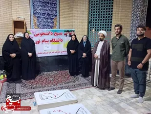 عطرافشانی قبور مطهر شهدای گمنام اهرم به یادگار مانده از دفاع مقدس