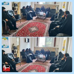 جلسه هماهنگی ارکان شورای حوزه حضرت معصومه(س) عباس آباد