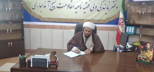 گفتگوی اختصاصی با مسئول دفتر نمایندگی ولی فقیه ناحيه آغاجاری