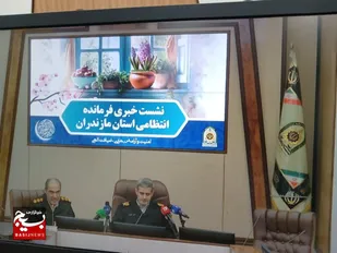 استقرار نوروزی  ۱۰ هزار و ۴۰۰ پلیس در جاده&zwnj;های مازندران/  نظارت امنیتی اماکن در تعطیلات با لحاظ مراقبت های حفاظتی مالکان