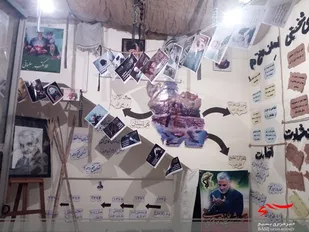 نمایشگاه مکتب شهید سلیمانی در گرمه