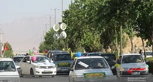 حرکت خودرویی عید غدیر در شهرکرد