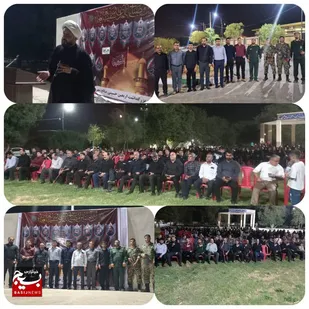 اجتماع &laquo;جاماندگان اربعین&raquo; در صالح شهر (گتوند) برگزار گردید