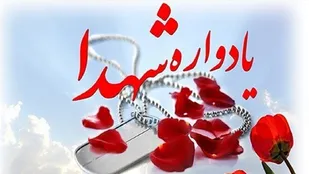 آغاز طرح لاله&zwnj;های روشن در مدارس مراغه