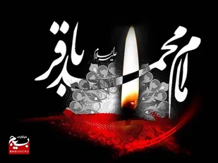 از مدرسه امام باقر(ع) تا خاکریز خرمشهر