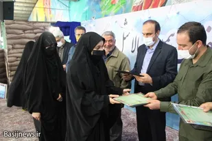 اختتامیه جشنواره دستاوردهای سرزمین نور در اصفهان
