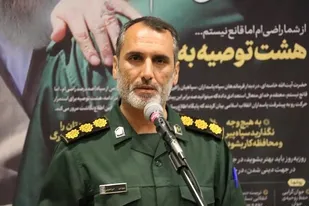 بسیج خدمتگزار ملت ایران است